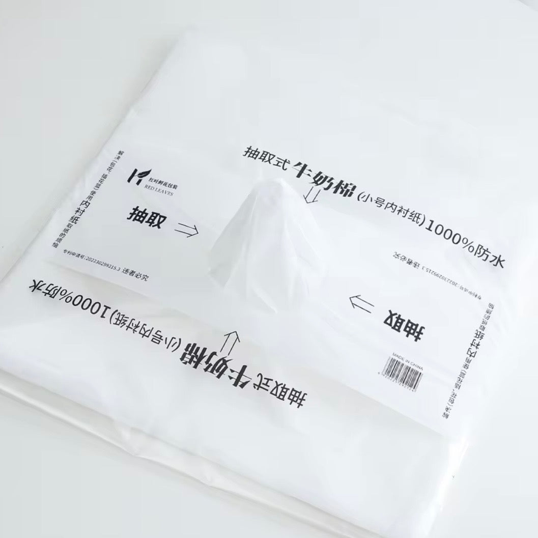 Non-woven Floral Tissue