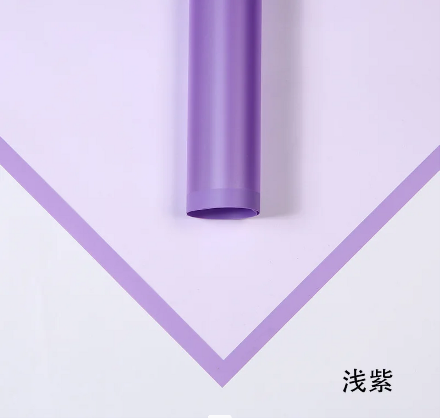 Solid Translucent With Matte Border Wrapping Paper