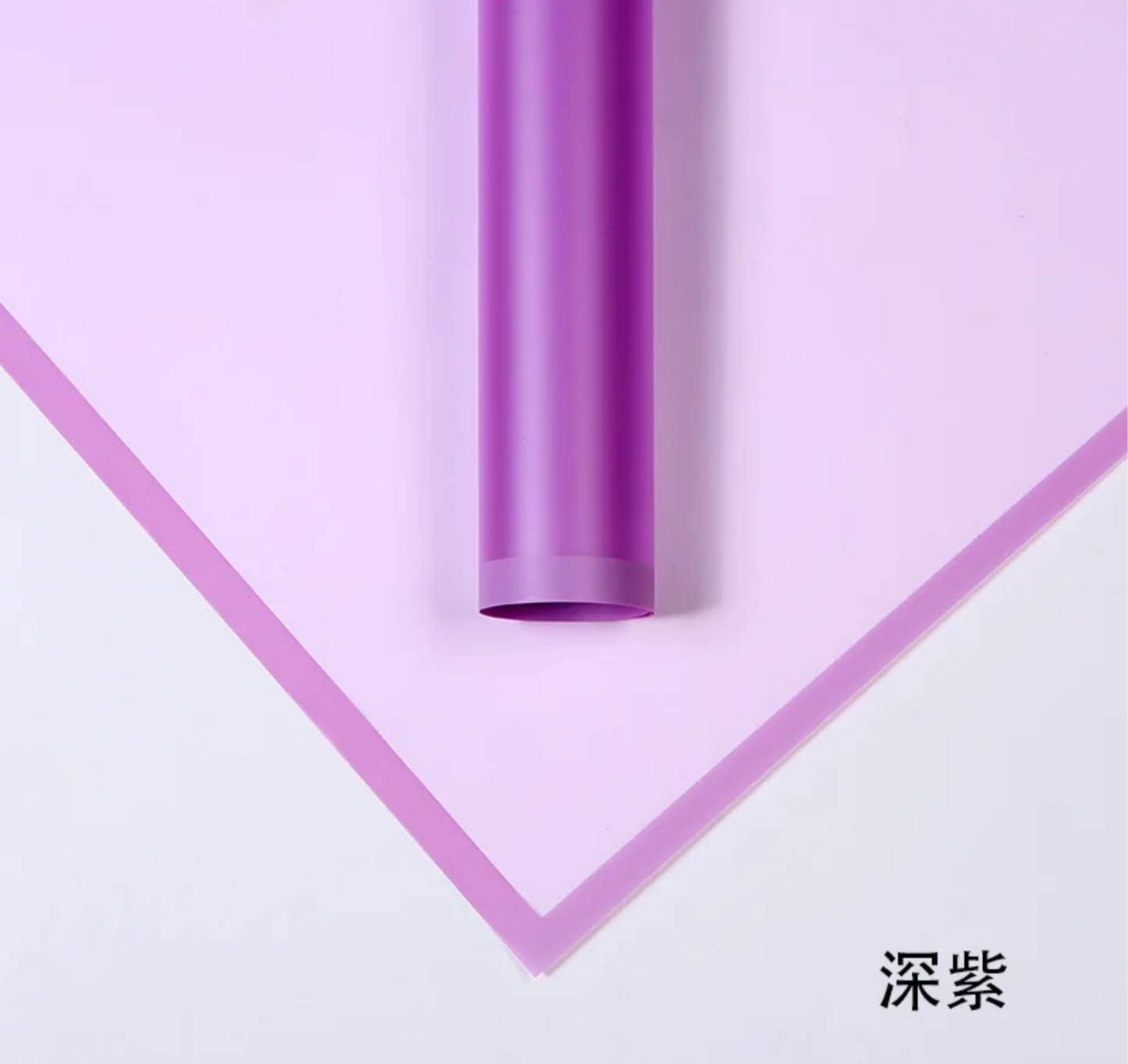 Solid Translucent With Matte Border Wrapping Paper