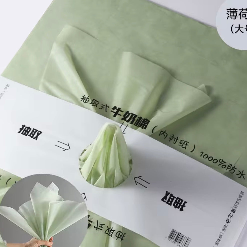 Non-woven Floral Tissue